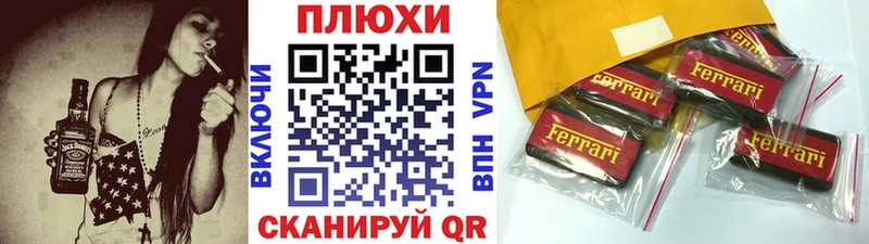 Гашиш ice o lator  где купить наркоту  Мглин 
