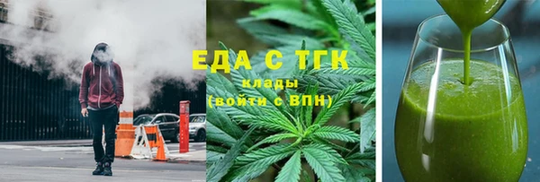 MESCALINE Богданович