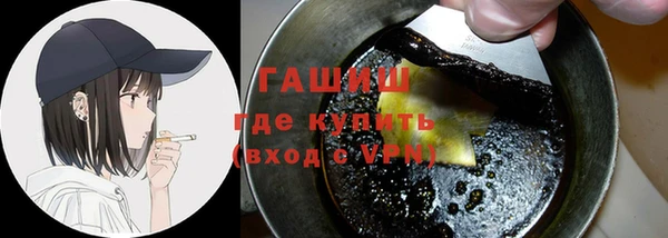 дживик Богородск