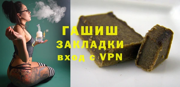MESCALINE Богданович