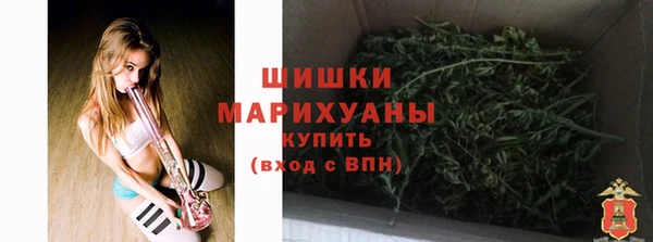 мяу мяу мука Богородицк
