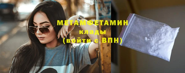 дживик Богородск