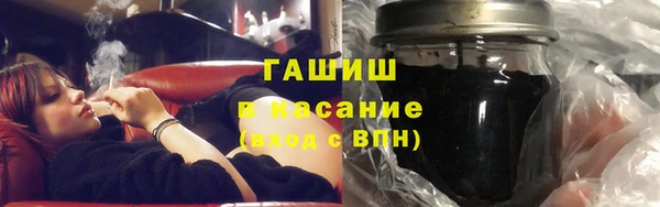мяу мяу мука Богородицк