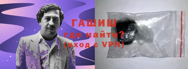 дживик Богородск