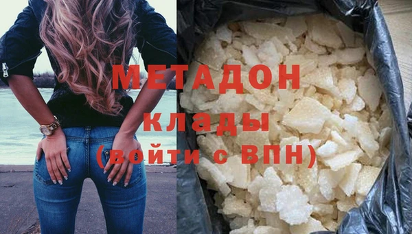 MESCALINE Богданович
