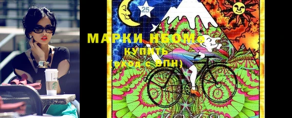 MESCALINE Богданович