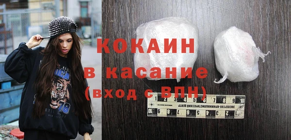 MESCALINE Богданович