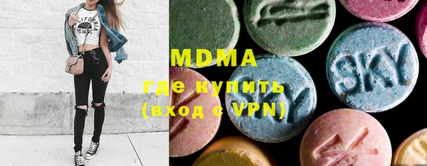 MESCALINE Богданович