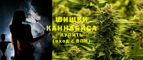 мяу мяу мука Богородицк
