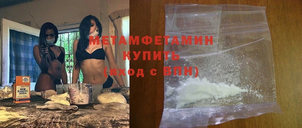 MESCALINE Богданович