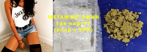 MESCALINE Богданович