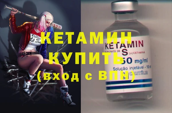 MESCALINE Богданович