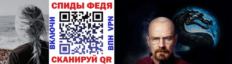 Первитин витя Мглин