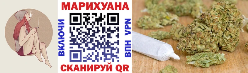 Марихуана SATIVA & INDICA  Мглин 